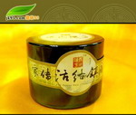 家传活络镇痛膏